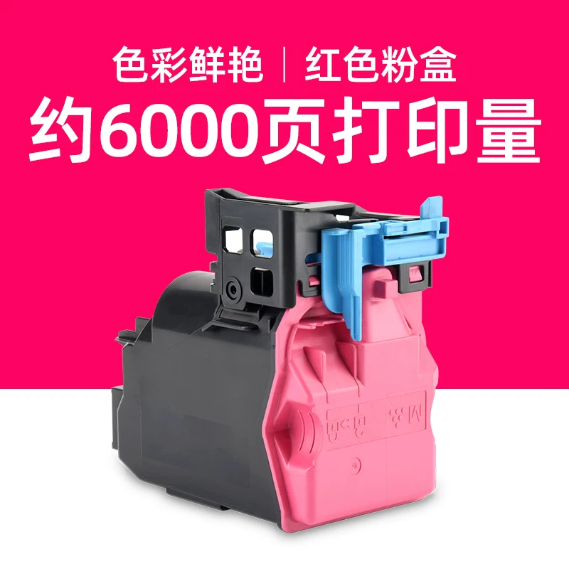 Epson, совместимый банка для хранения, принтер, картридж, C300, C300, C3900, C3900