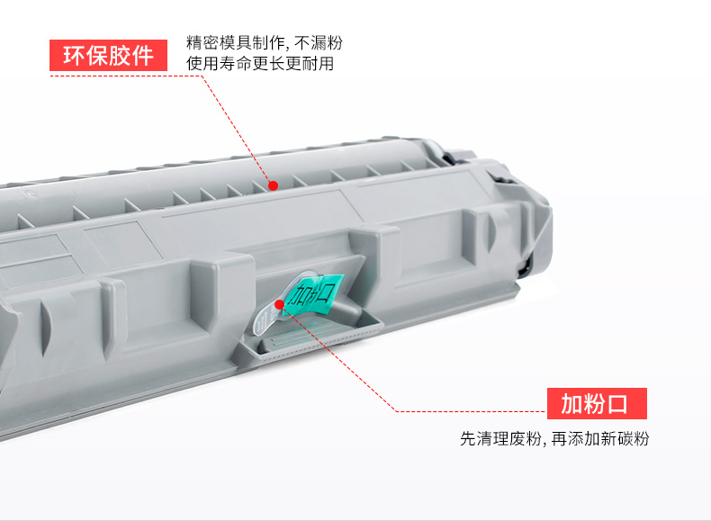 Juwei áp dụng hộp bột anh em MFC-L3750CDW TN263 HL-L3270CDW DCP-L3551CDW hộp mực máy in TN267 MFC-L3770CDW một hộp mực - Hộp mực