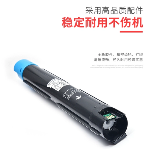 Применимо к Fuji Satele 7125 Carbon Powder 7125 Workcentre 72225 Порошковая коробка 7220 Цветовая копир для чернил чернила картридж хромодоло порошок чернила розовая трубка