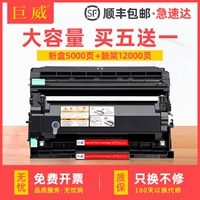 Brother, совместимая банка для хранения, MFC, картридж, J2710DW, J2713DW, J2715DW, J2750DW, J2730DW, J2550DW, J2350DW, J2375DW, J2385DW