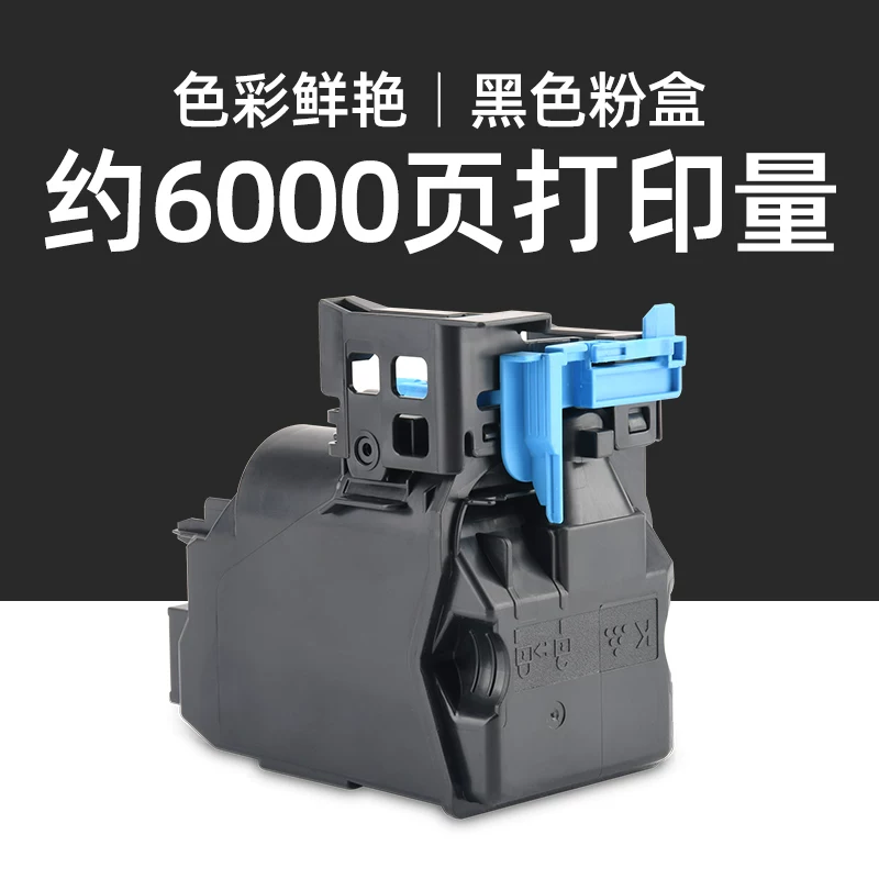 Epson, совместимый банка для хранения, принтер, картридж, C300, C300, C3900, C3900