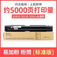 【Страница 5000 -стандартная версия】 В машине на носителе используйте ее как можно скорее