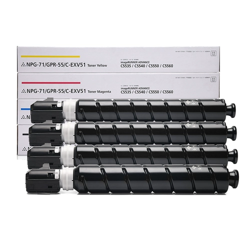 Canon, совместимая банка для хранения, принтер, универсальный оригинальный картридж, C5560, C5550, C5540, C5535, C5735, C5740, C5750, C5760