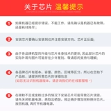 巨威 Применимо к Fuji Satele 3055 Cortridge Docuprint 2050 Carbon Powder Box Xerox Docuprint 2055 2065 3055