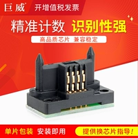 巨威 Применимо к Fuji Satele 3055 Cortridge Docuprint 2050 Carbon Powder Box Xerox Docuprint 2055 2065 3055