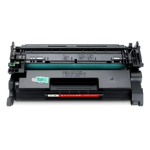 巨威 Подходит для HP M427DW Tonerchid HP28A M403D Power Box M403DN/DW CF228A M427FDW ПРИНТЕР КОНКА