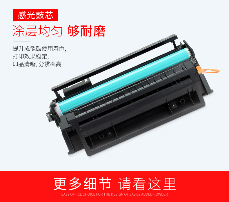 Juwei Áp dụng hộp mực Canon LBP6300DN CRG319 LBP6650n / dn Hộp mực máy in LBP6300n MF6160dw MF5930 LBP6670DN một hộp mực máy - Hộp mực hộp mực canon 6230