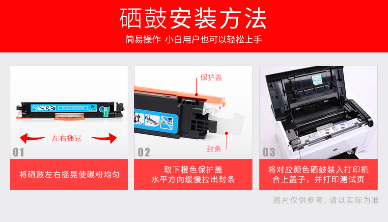 Juwei Áp dụng hộp mực Canon 7018 hộp mực lbp7018 hộp mực lbp7010 LBP7010C Máy in LBP7018C dễ dàng để thêm hộp mực crg329 hộp mực CRG-329 - Hộp mực
