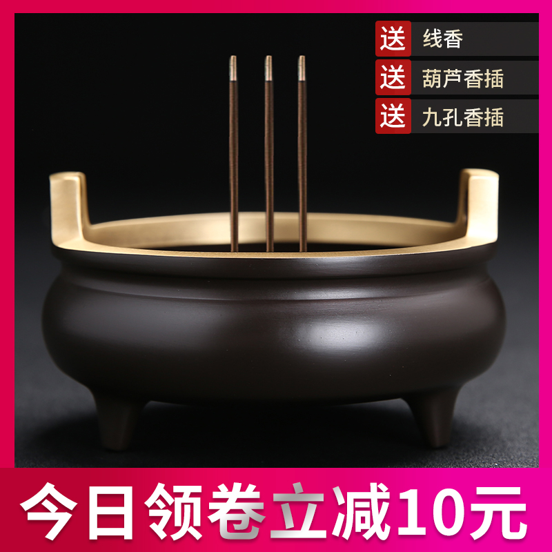 Incense furnace for Buddha pure copper large sandalwood furnace household agarwood incense furnace indoor god of wealth line incense plug for Xuande furnace