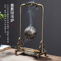 Home indoor sandalwood stove disc incense stove Hanging Fragrant Lavender Hollowed-out Creative Pendulum for Home Indoor Honolulu Chamixin Stove Domestic Indoor Sandalwood Stove