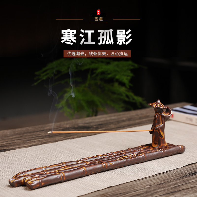 Creative ceramic antique line incense plug household indoor incense burner agarwood incense incense sandalwood incense incense plug tea ceremony aromatherapy stove