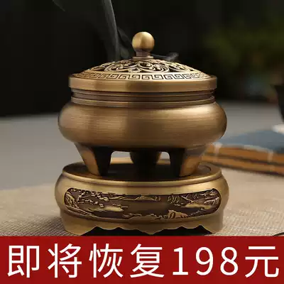 Incense burner pure copper household indoor incense incense burner sandalwood incense for Buddha ring incense plug three-legged aromatherapy stove creative ornaments