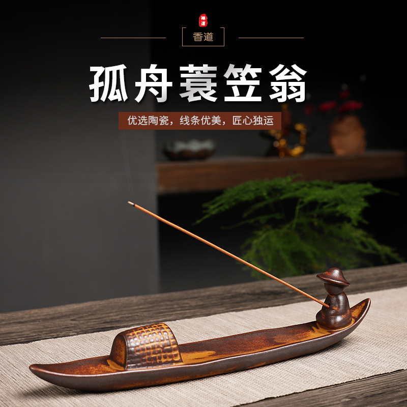 Creative ceramic wire incense burner household indoor incense burner agarwood sandalwood incense burner antique incense tea ceremony aromatherapy burner