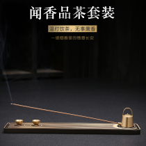 Home Indoor Tea Aisle Creative Pendulum by Ying Xin Pure Copper Wire Aromatie Stove Sandalwood Oven Sandalwood Incense Stove Sandal Smoked Incense Stove Suit Home Indoor Tea Aisle