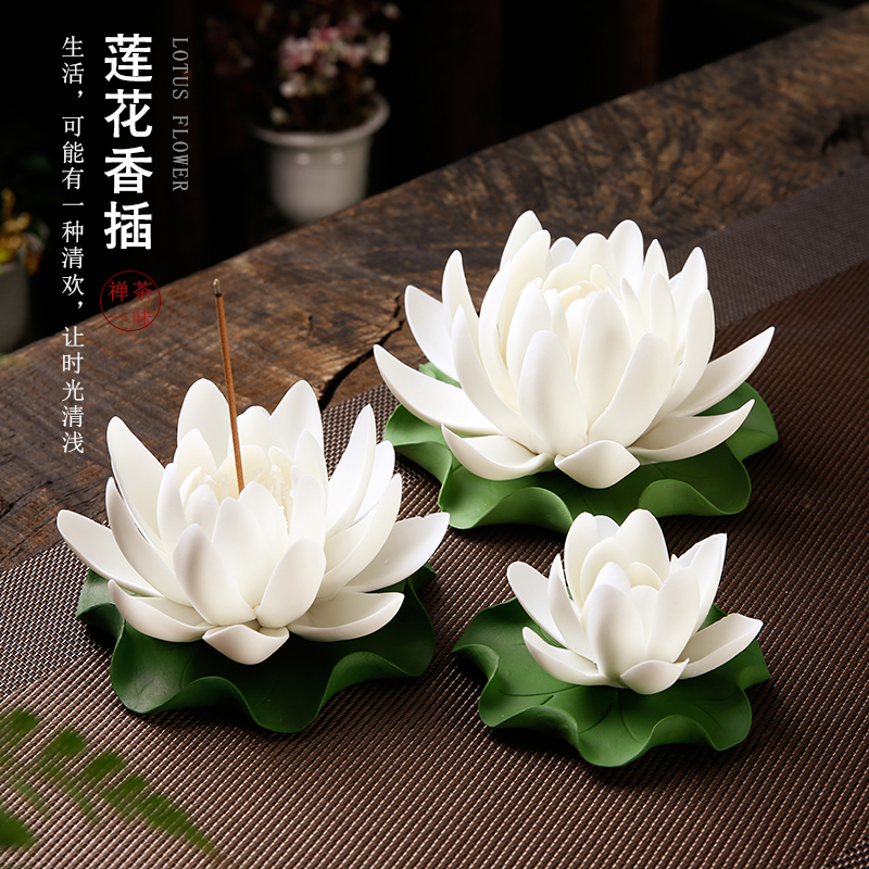 The Ying Xin Ceramic Lotus Flower Fragrant Inserts Creative Home Indoor Sunken Incense Stove Fragrant Tray Handmade Lotus Wire Incense Stove Pendulum