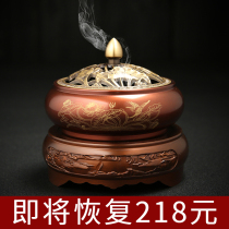 Incense Stove Pure Copper Sandalwood Stove Home Indoor Soothing And Incense Smoked Incense Stove Creative Tripored Incense Stove Tray Incense Stove Pendulum Pieces