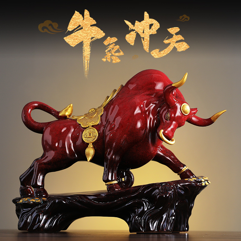 Ceramic Lucky Ox Ornament Living Room Ox Decoration Craft Gift Ornament Bullish Ox Year Office Home Opening Gift