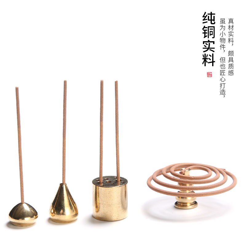 The pure copper wire of the Ying Xin Incense Stick domestic gourd small fragrant insert portable multipurpose incense stove accessories bracket incense stick