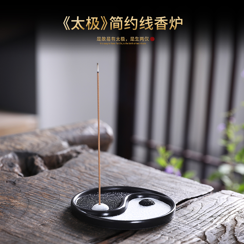 Ceramic line incense burner incense incense seat home indoor creative tea ceremony ornaments agarwood incense burner antique lying incense burner