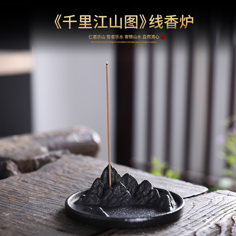 The new ceramic line incense burner incense incense holder home indoor Zen sandalwood incense burner agarwood incense holder incense holder