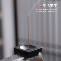 Incense burner household indoor Ebony sandalwood sandalwood stove casual portable incense holder incense tray antique wood incense burner