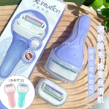 Сестра сестра поцарапана!Шуфу соскребь нож Schic