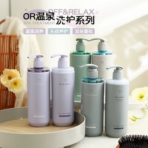 Шампунь, освежающий питательный восстанавливающий кондиционер, контроль жирного блеска, придает объем