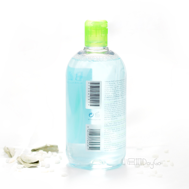 Bedmar Green Fat Gentle Clean Cleansing Cleansing Oil Green Water 500ml tẩy trang cho da mụn nhạy cảm
