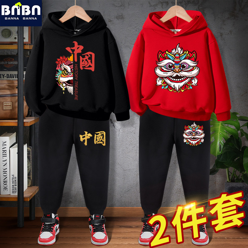 Boy red thick cotton T new child great boy Chinese wind spring autumn clothes suit plus suede 2022 spring loaded child load