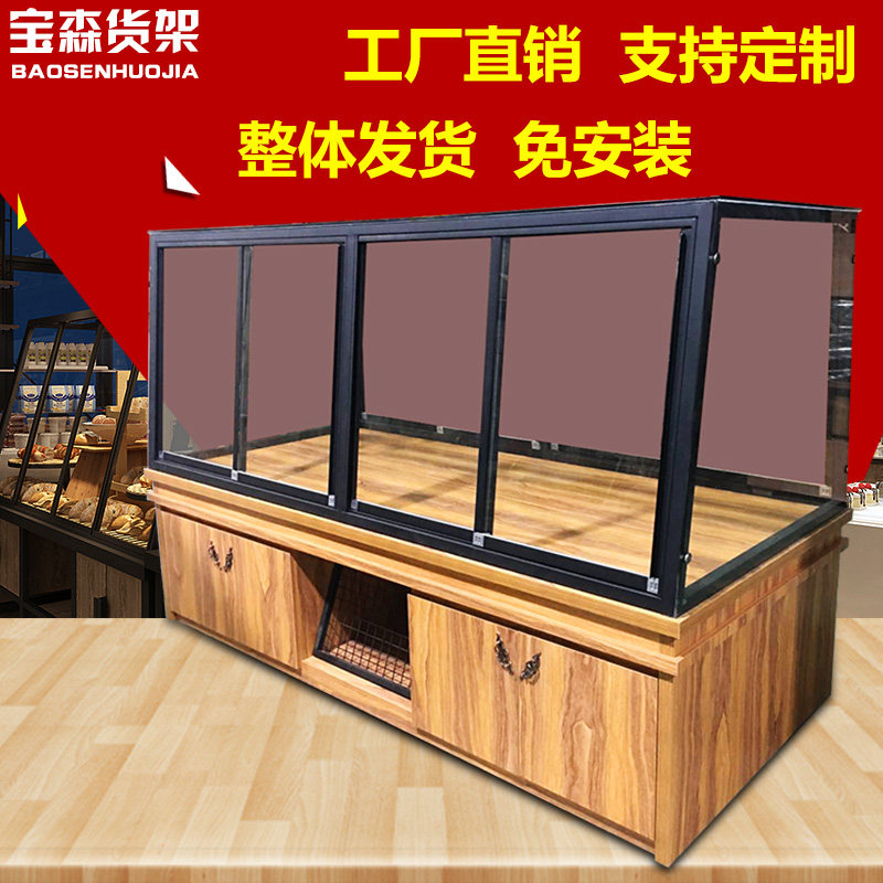 New bread cabinet Bread display cabinet Cake display cabinet Nakajima bread shelf Drawer pastry display cabinet