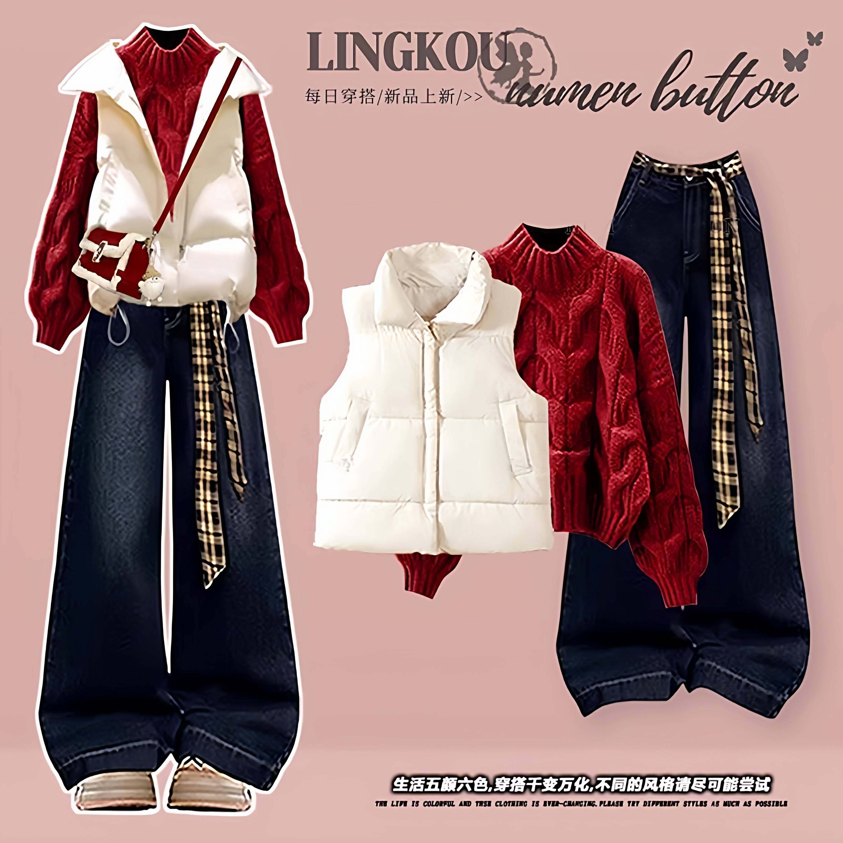 Осенний красный новогодний костюм-свитер для больших детей, новинка 2025 года, модный жилет для девочек, брюки, трендовая студенческая тройка