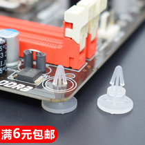 Computer motherboard PCB fixed isolation copper column insulated support plastic pad screw-free fixed streaking bracket