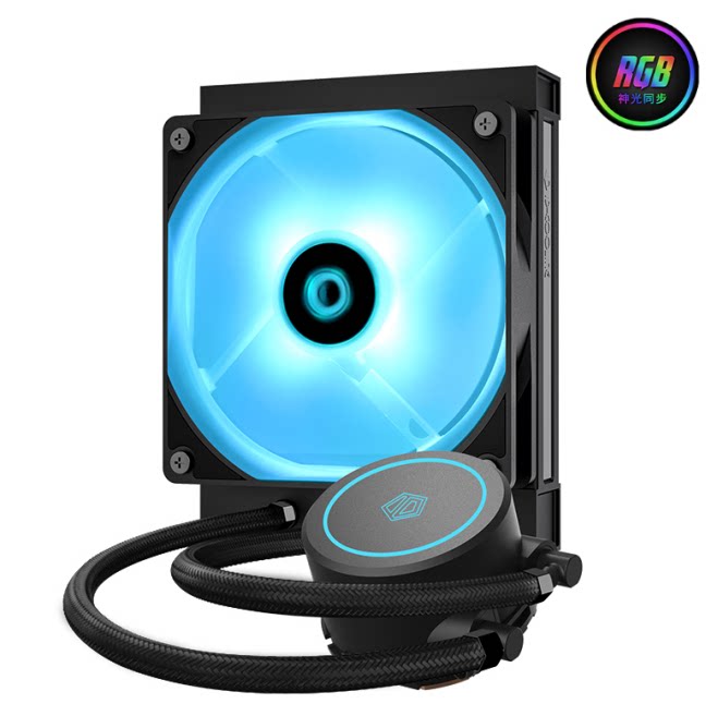 ID-COOL AURAFLOW X 120 High-performance 12V God Light Sync RGB all-in-one water cooling