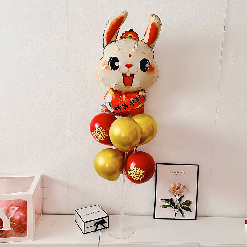 2023 Spring Festival table floating balloon children's shopping mall shop decoration Internet celebrity opening new year creative photo scene layout