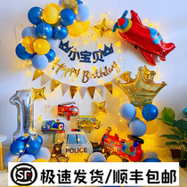 Child Happy Birthday Boy Decorated Balloon Baby Birthday Cartoon Small Car Engineering Car Themed Scene Arrangement