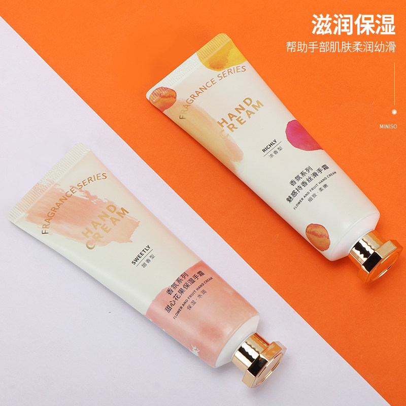 Famous and excellent aromatherapy hand cream miniso portable small portable moisturizing moisturizing moisturizing non-greasy anti-drying