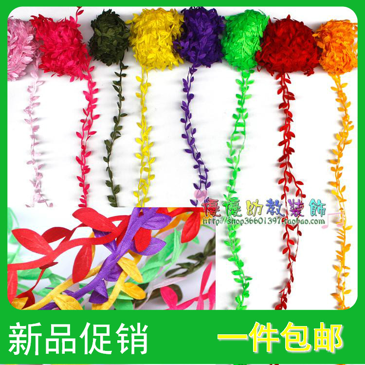 Kindergarten wall decoration hand-decorated rattan cloth vine simulation leaf rattan spring decoration cloth wicker green leaves