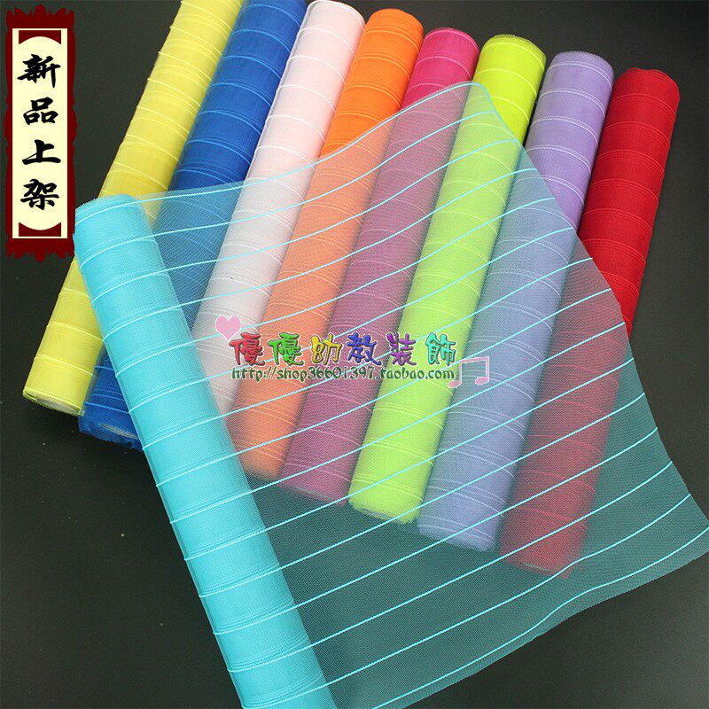 Kindergarten wall decoration decoration Children DIY materials Flower wrapping paper Bouquet packaging yarn spinning yarn Mesh yarn