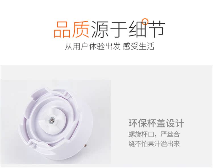 máy xay sinh tố magic bullet Máy xay sinh tố mini ba thế hệ Máy ép trái cây Máy ép trái cây di động - Máy ép trái cây may xay dau nanh