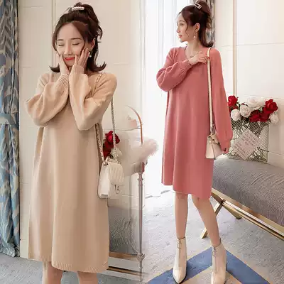 Pregnant women autumn winter suit 2021 New knitted sweater medium and long version of dress Net red autumn winter wear spring and autumn