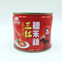 2 boxes of Huaihe kitchen three red glutinous rice Lotus Root 328g ready-to-eat canned red jujube honey lotus root