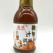 Hong Kong Shun Abalone Juice Whole Box 380gx12 Bottles Sea Cucumber Seasoning Rice Mixed Noon Seasoning Sauce