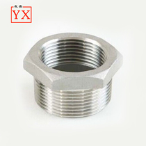 304 stainless steel core tonic 2 5 inch inner and outer wire conversion joint reduction and diameter reduction joint inner and outer wire straight joint