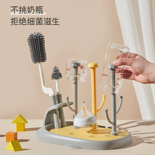 Бутылочка для кормления, сушилка, моющее средство для бутылочек, ершик для бутылочки, детская щеточка, комплект