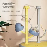 Бутылочка для кормления, сушилка, моющее средство для бутылочек, ершик для бутылочки, детская щеточка, комплект