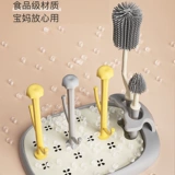 Бутылочка для кормления, сушилка, моющее средство для бутылочек, ершик для бутылочки, детская щеточка, комплект