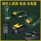 Hulk flash drill continuously variable speed 20v original