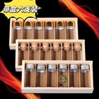 Little Golden Doudan Storage Bottle хранит хрустальную стеклянную бутылку.