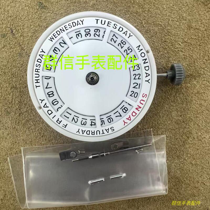 Watch Accessories Brand New Miyota Movement 8285 Movement Dual Calendar White Movement 8285 Mechanical Movement