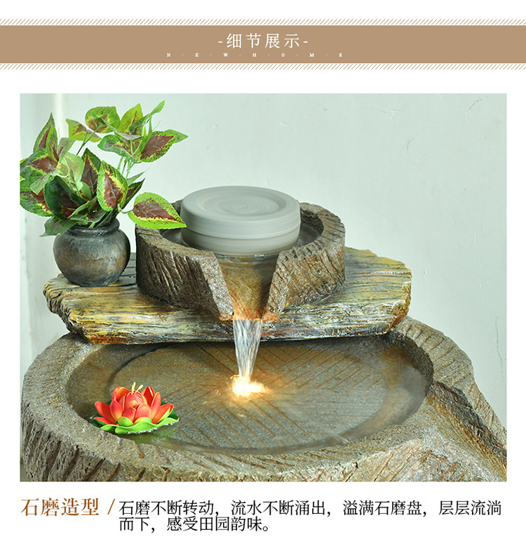 Декорации водные 假山入户花园户外阳台茶办公室内造景观布置循环流水喷泉落地摆件
